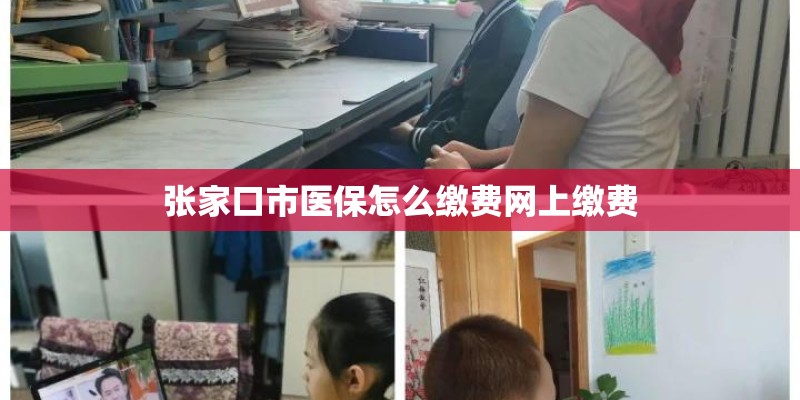 茉莉花叶子发黄是怎么回事？