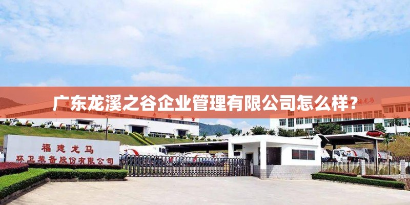 甘草和金银花一起泡水可以吗 有哪些效果 甘草和金银花一起泡水可以吗 有哪些效果