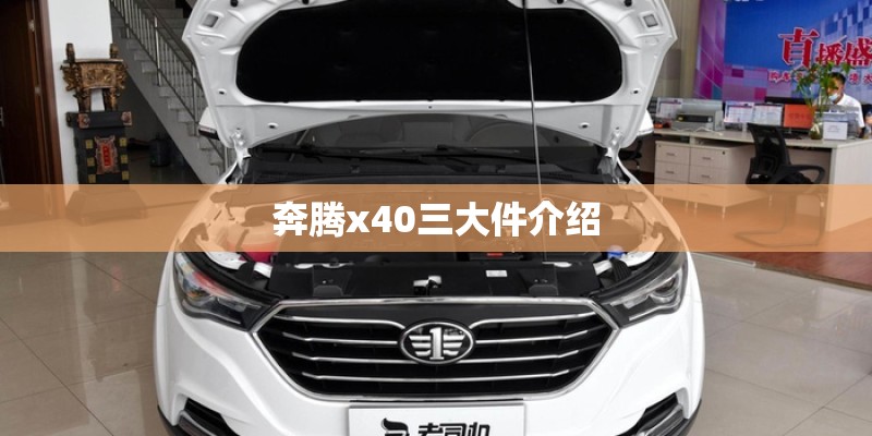 榕树栽培养护技术 榕树栽培养护技术
