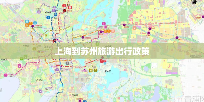 观察日记