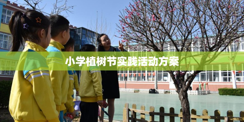 给幼儿园老师送礼寄语